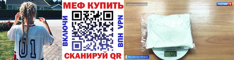 Наркотические вещества Ковров ГАШИШ  СК  кракен ССЫЛКА  Галлюциногенные грибы  КОКАИН  Меф 