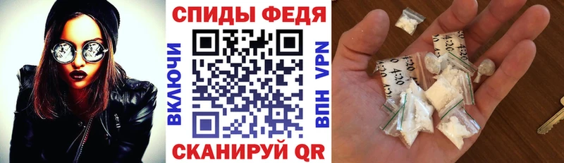 Amphetamine 98% Ковров
