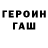 Гашиш VHQ DreahM