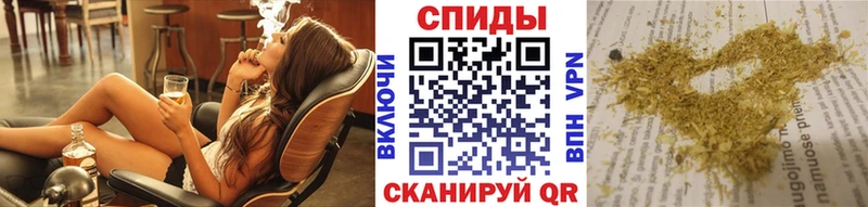 БУТИРАТ 99%  Ковров 