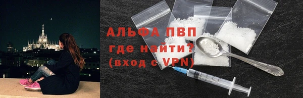 МДМА Тайга