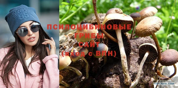 кокс Заволжье