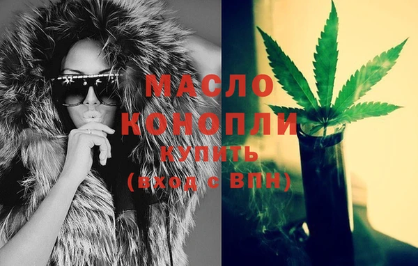 эйфоретик Заволжск