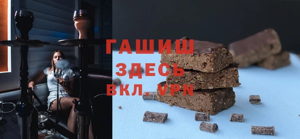 кокс Заволжье