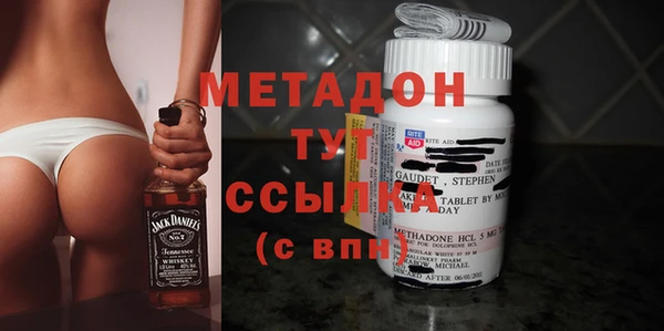 кокс Заволжье
