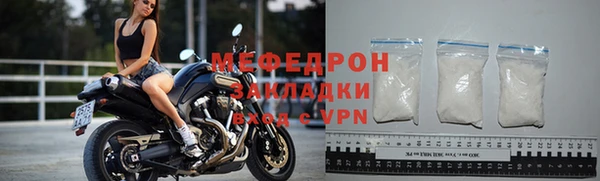 ешки Сясьстрой