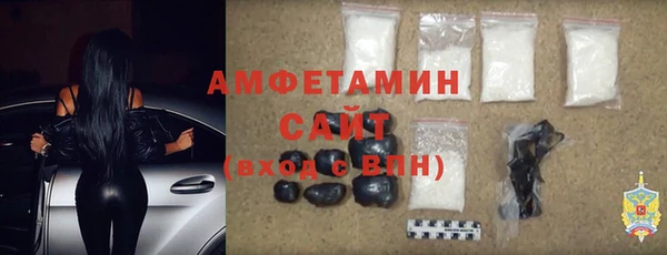 эйфоретик Заволжск