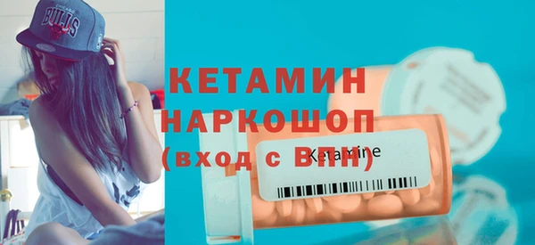 эйфоретик Заволжск