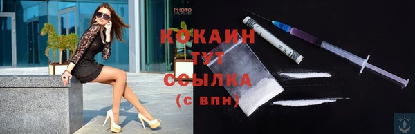 кокс Заволжье