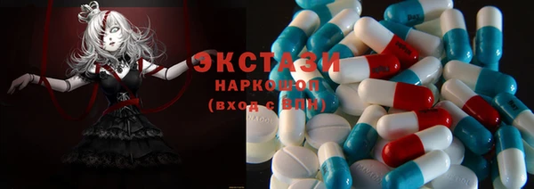 герыч Заводоуковск