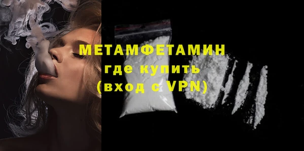 кокс Заволжье