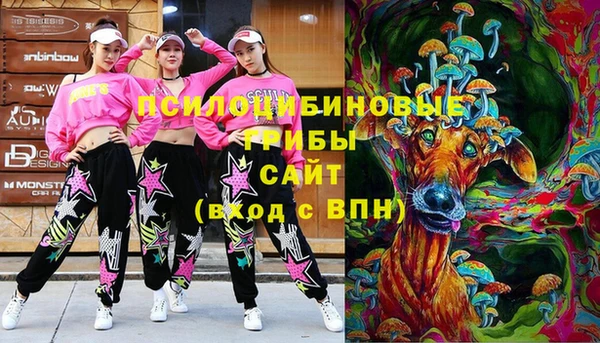 кокс Заволжье