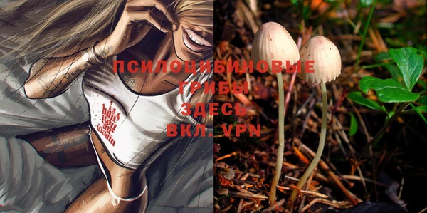 кокс Заволжье