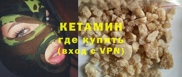 герыч Заводоуковск