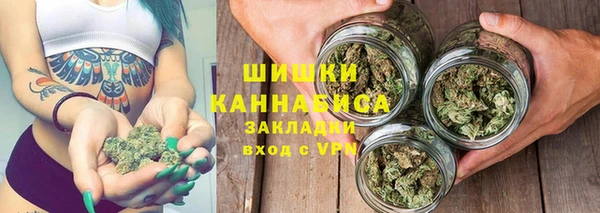 MESCALINE Тавда