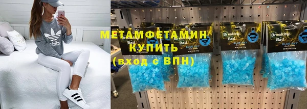 кокс Заволжье