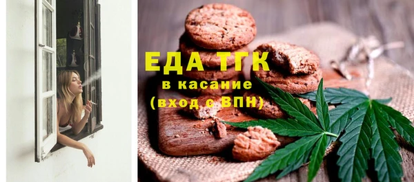 кокс Заволжье