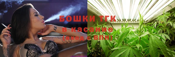 эйфоретик Заволжск