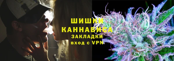 эйфоретик Заволжск