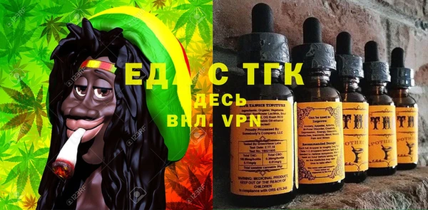 кокс Заволжье