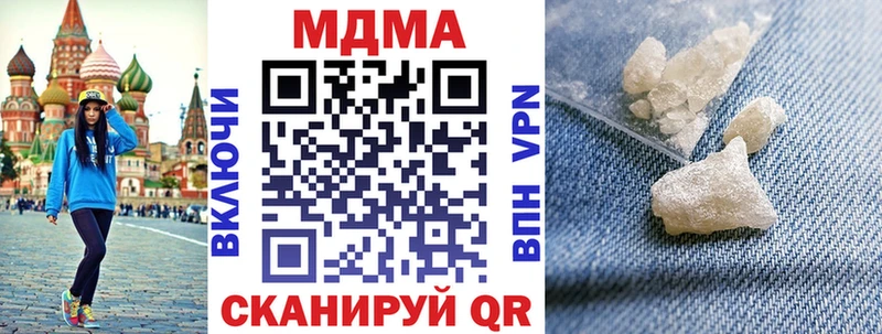 MDMA VHQ Ковров