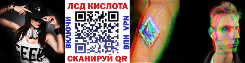 сколько стоит Ковров нарко площадка как зайти Марки N-bome 1,8мг